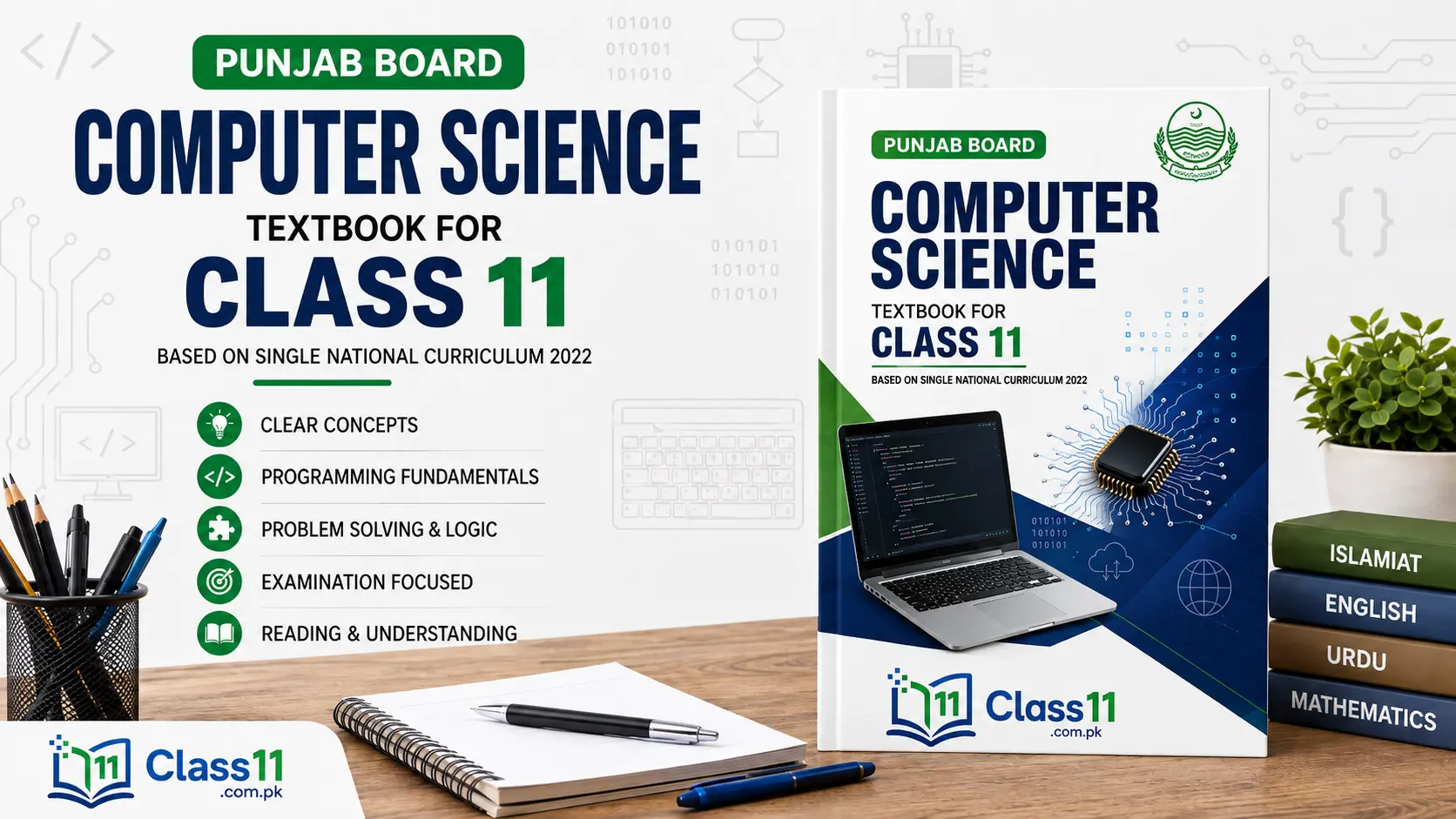 1st Year Computer Book