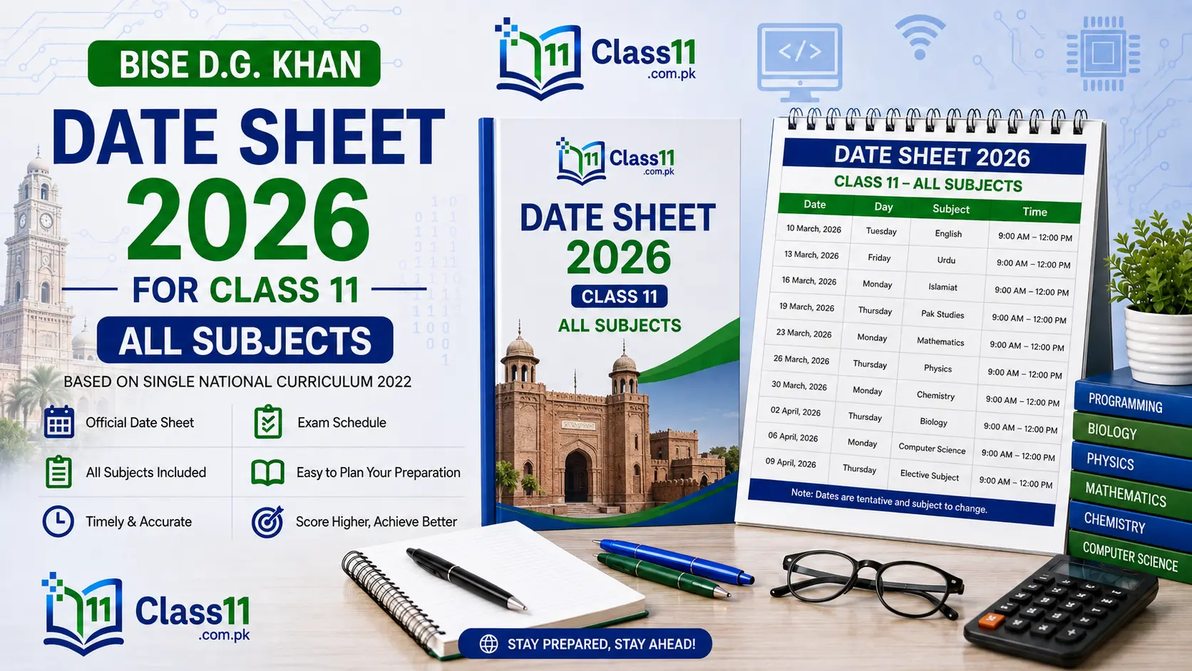 D.G. Khan Board — BISE D.G. Khan