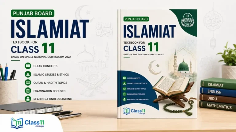 Islamiyat Class 11