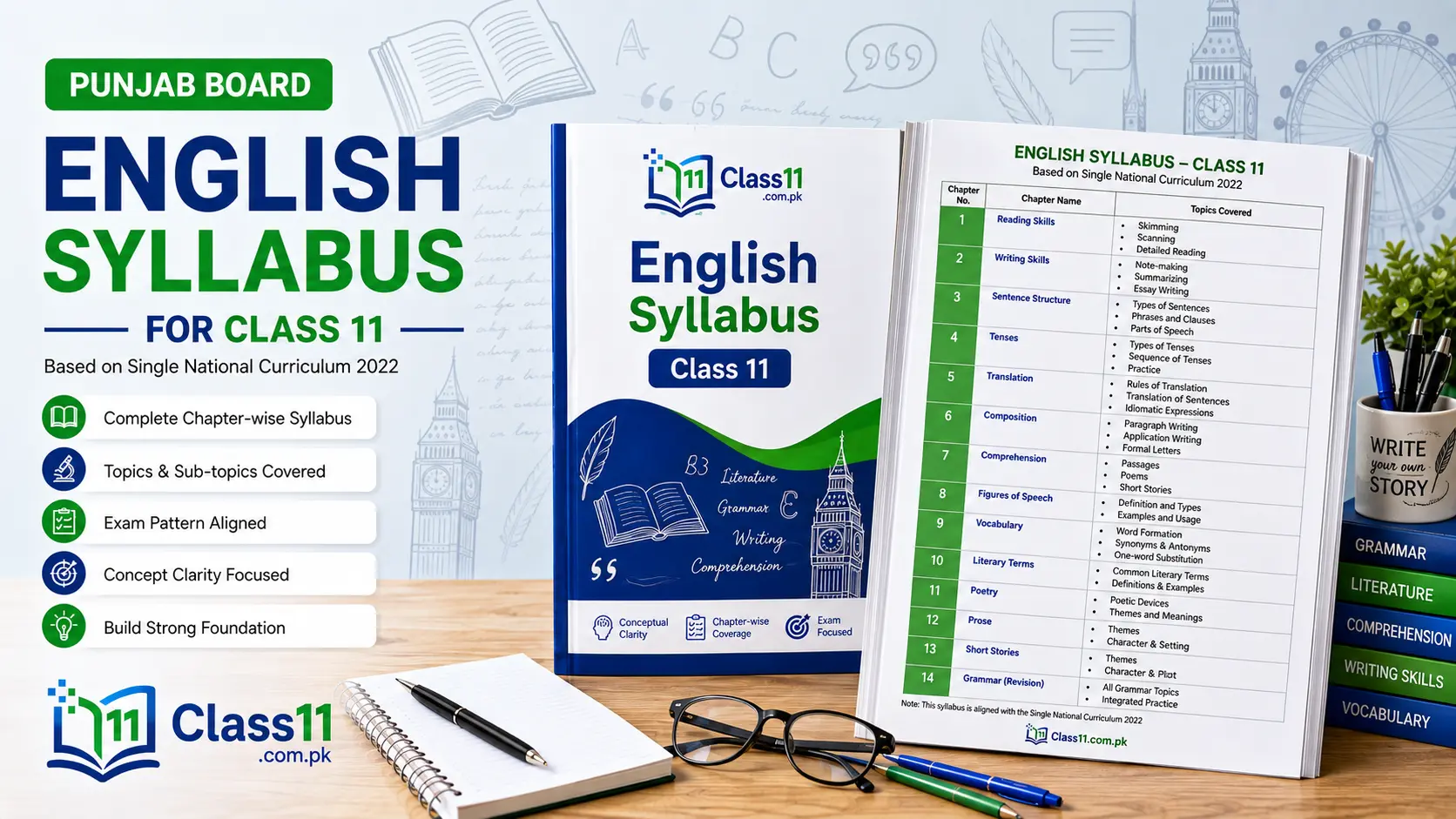 eng