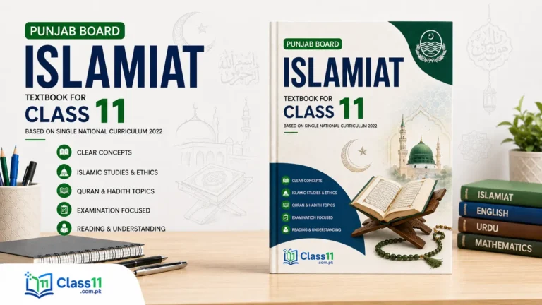 Class 11 Islamiat Book Punjab Board New Syllabus 2026-2027